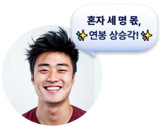 인물_4