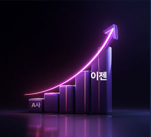 90% 취업률