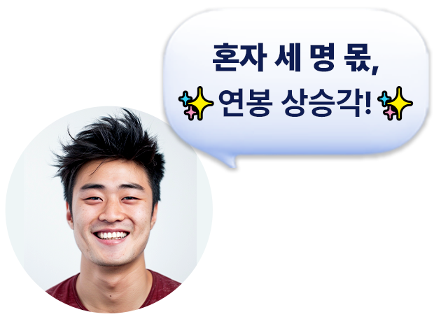 인물_4