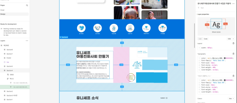 project 이미지 예시 1